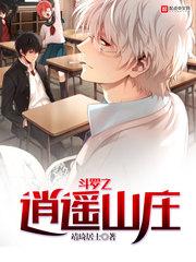 深宫怨：血色守宫砂