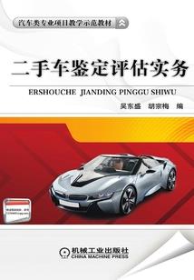 云一样自由