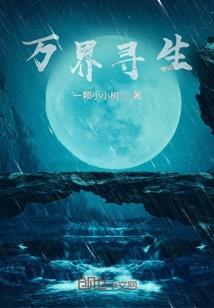 情雨胜天