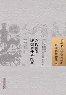 快穿系统：宝贝，你认错人了