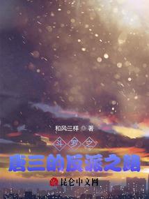 逢筱花叶落