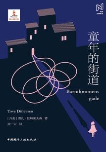 爆款！风起江城