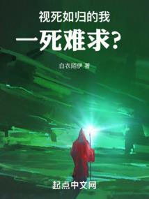 快穿之男神帮我苟下去