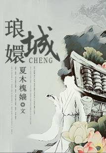 月下清风客