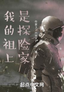 老太太的心思