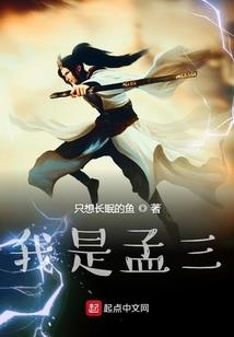 琉璃梳