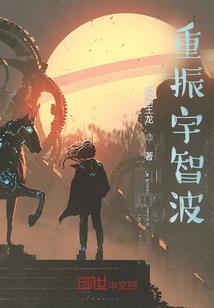 酷跑传奇