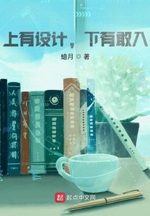 侬本佳人
