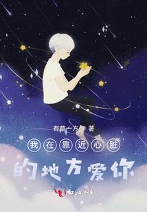 不想见她们