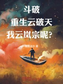 观一