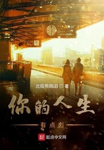 斗罗之天龙斗罗