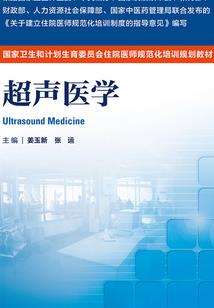 青龙行