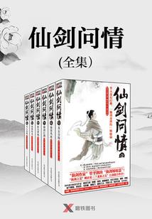 极灭苍穹