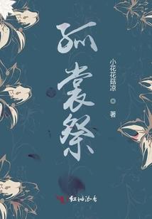 云其深