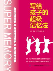 情源为你