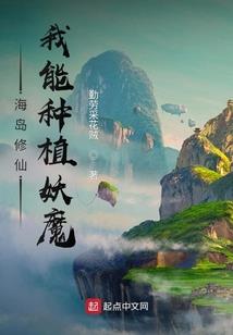 吞天狂魔