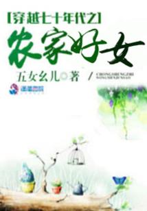 嫩妻很倔