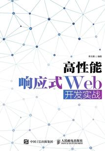 弑神游乐场