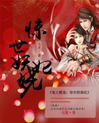 武君天