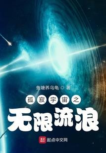 你好，深蓝——之创世之谜