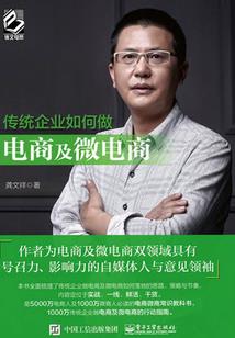悟空你轻点来呀