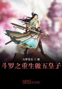 大明：死谏型文臣，老朱被我气懵