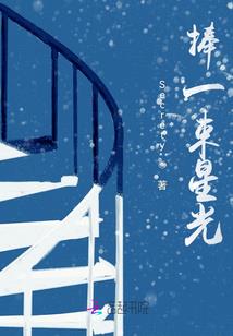 兽人时代我来了
