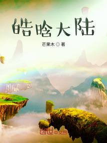 简单的平凡