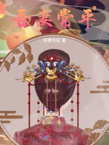 虎啸凌天