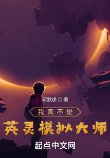 填坑顺便恋恋爱