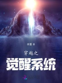 隐婚千亿总裁：小娇妻，撩一送一