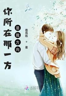 灵动武巅