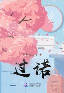 来世情书