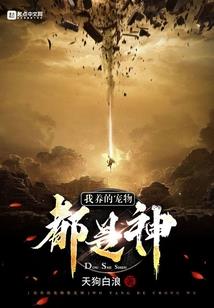 看盲心