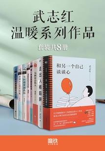 破界之神启