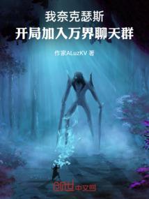 一位观察者的随笔