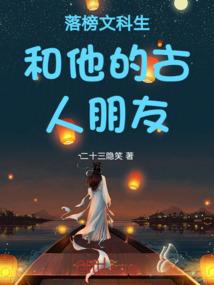 为不烦恼奋斗