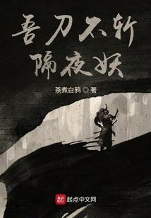 独处君