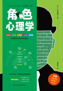 落花有情风无意