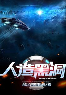 学习魂技
