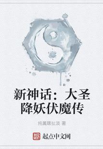 风月漫漫倾心恋