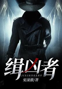 位面无限