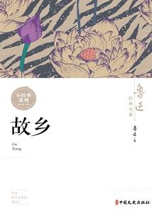 槿娘潇湘坊