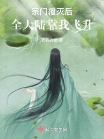 赛尔号战神誓约