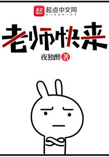 赠卿三世情深