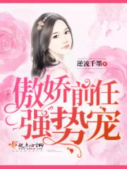 赤冥手
