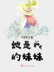 暗黑序列