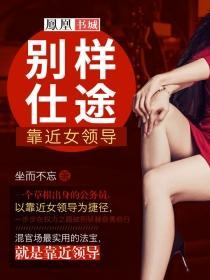 初见那日，阳光正好
