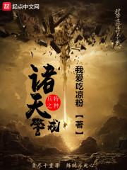 复制时空