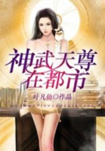 灵界之歌